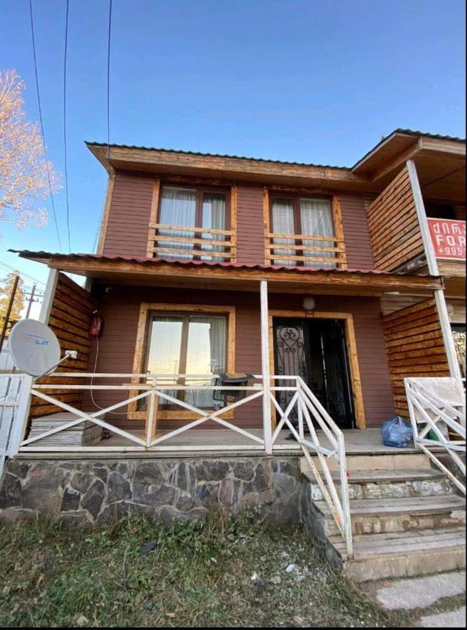 Bakuriani Resort Cottage 1 Storey Εξωτερικό φωτογραφία